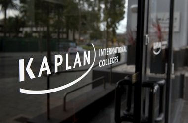 Коледж Каплан: підготовка до університету