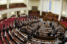 У парламенті обговорять якість середньої освіти