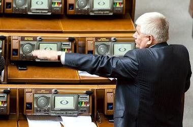 ПР не підтримала меморандум про закриття шкіл