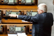 ПР не підтримала меморандум про закриття шкіл