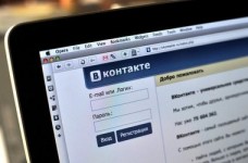 Приєднуйтесь до групи "Абітурієнт 2014" ВКонтакте