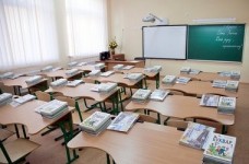 Без оголошення війни...