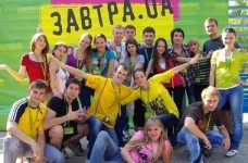 Щомісячні стипендії для талановитої молоді