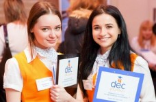 Виставка "Вища освіта за кордоном" у Києві