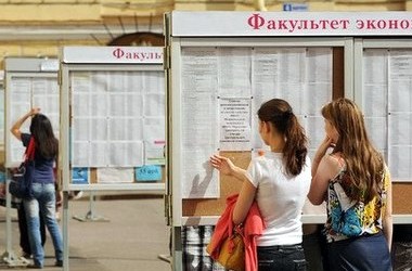 Права абітурієнтів під час вступу порушуються