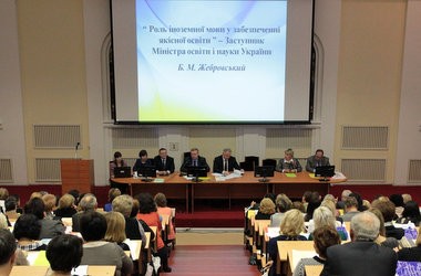 Учителі сприйняли "лінгвістичну революцію", - МОН