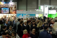 22 жовтня відкриття виставки "Інноватика в сучасній освіті"