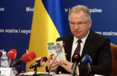 Нарікань на підручники МОН не отримувало, - Удод