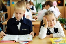 Варіанти тестів моніторингу з математики. 5 клас