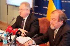 Удод каже, що не знає про продаж збірників моніторингу