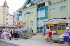 В какой школе учится ваш ребенок?