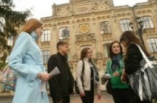 Работа для выпускника