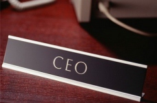 Яка освіта необхідна управлінцю?