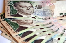 У казначействі не вистачає грошей для освітян