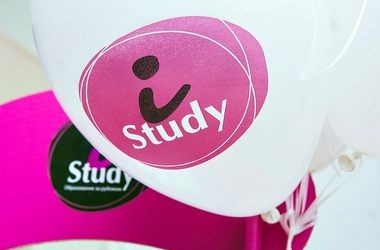 Виставка "Найкраще в освіті за кордоном"