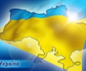 Модна українська