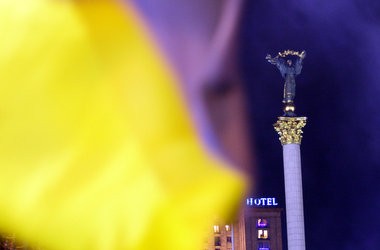 НаУКМА закликає владу дослухатися до вимог опозиції