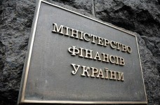 Мінфін: Підвищення окладів призведе до заборгованості