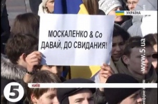 Студенти-медики просять ректора піти (відео)