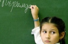 Освіта для меншин: ідентичність плюс інтеґрація