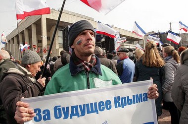 Кримчан позбавляють права на вищу освіту в Україні