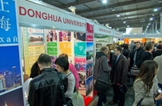 У Києві пройде виставка "Сучасні заклади освіти - 2014"