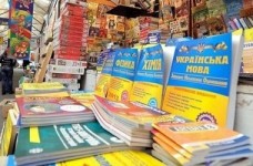 Міносвіти відмовилося від обов’язкових збірників ДПА