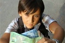 До школи — з готівкою