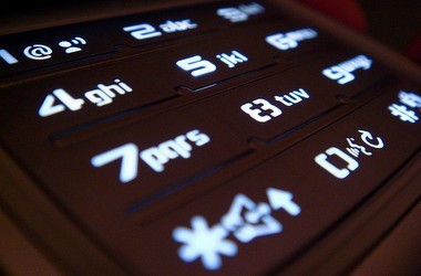 Працює додатковий телефон з питань студентів АРК