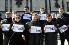 Акція на підтримку професора «МГИМО» Зубова (відео)