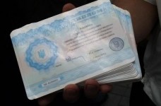 Деяким кримчанам доведеться підтверджувати свої дипломи