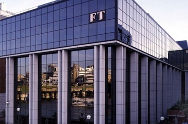 Рейтинг працевлаштування MBA у світі