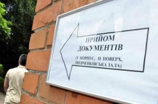 Цього року вага шкільного атестата складе 60 балів