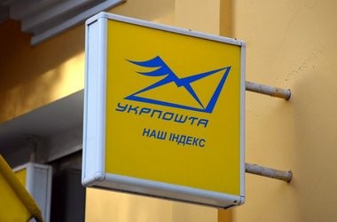 Розпочато друк запрошень для учасників ЗНО