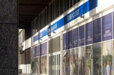 Проректор ДонНУ закликає до сепаратизму, - МОН