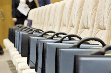 Оголошено конкурс на посади директорів коледжів і технікумів