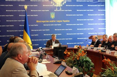 Відбулось засідання Атестаційної колегії МОН