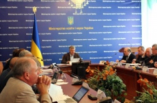 Відбулось засідання Атестаційної колегії МОН