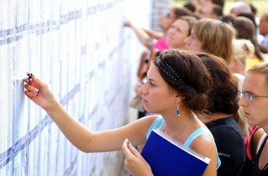 Виші змінять правила прийому до 5 червня