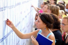 Виші змінять правила прийому до 5 червня