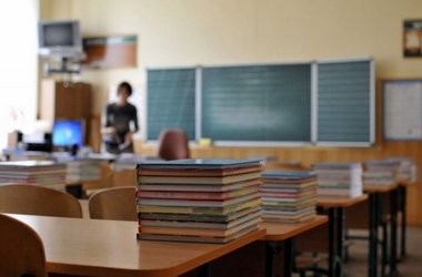 На Донбасі можуть відмінити ДПА у дев’ятикласників