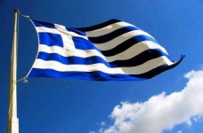 Стипендії для післядипломного навчання в Греції