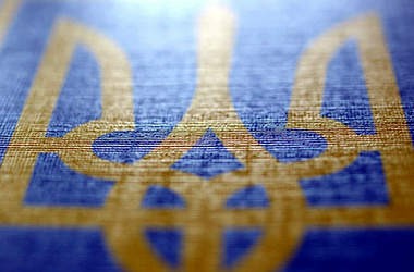 5 та 6 червня відбудеться ЗНО з української мови