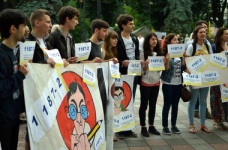 Студенти нагадали депутатам про реформу вищої освіти