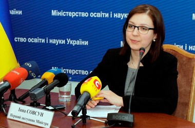 Учасники ЗНО з Донбасу мають перереєструватись