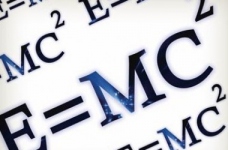 18 червня відбудеться ЗНО з фізики