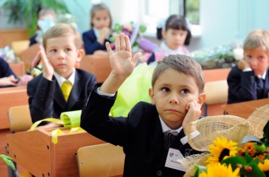 Рада встановила мораторій на закриття шкіл