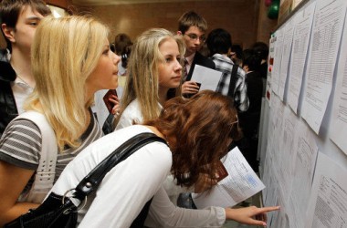 20 червня відбудеться ЗНО з історії України