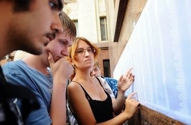 Утворена комісія, яка розподілятиме держзамовлення