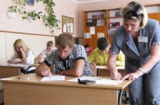 Проміжні результати спостереження за ЗНО-2014